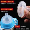 Lip balm, anti-colic matte pacifier, realistic silica gel spiral, wholesale, wide neck, increased thickness