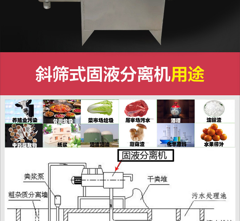 详情2_02
