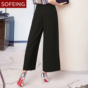 New Nine-cent Broad-legged Pants Korean Version Women’s Trousers
