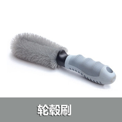 Wash Wheel Hubs, Tire Brushes, Car Cleaning, Wheel Cleaning Special Soft Bristle Steel Ring Brushes Set Tool