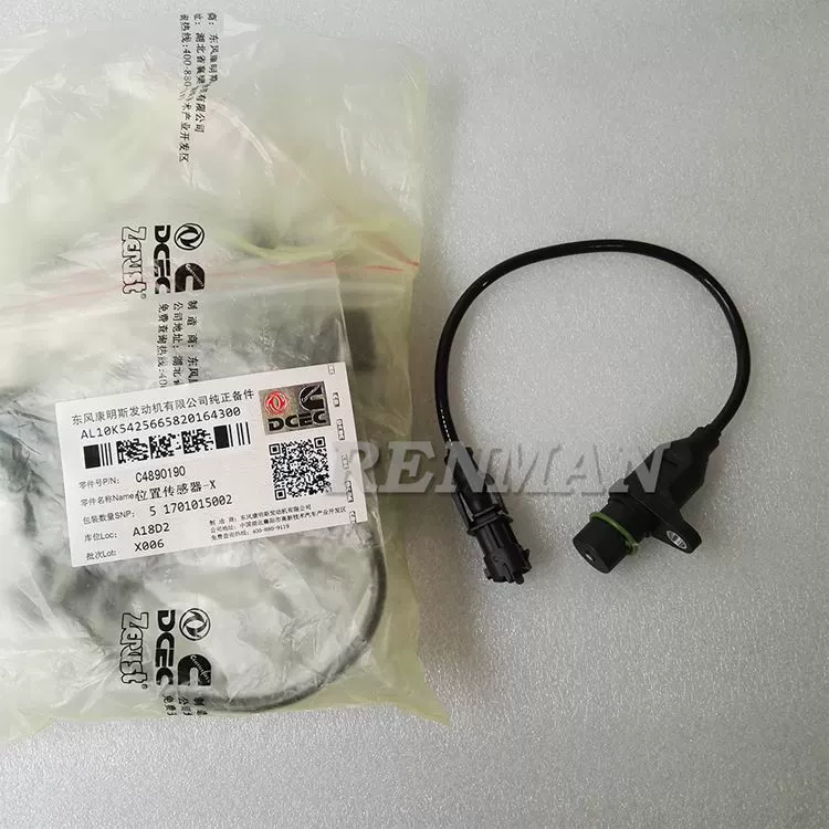 Dongfeng Motor crankshaft position sensor 4890190 Cummins EFI series diesel engine sensor