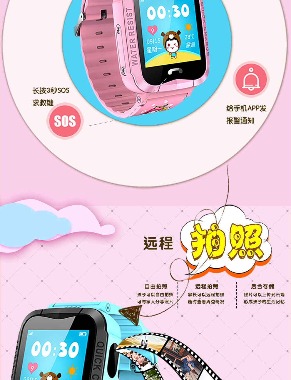 Montre intelligente ZALL - Ref 3392233 Image 11