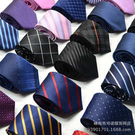领带 商务正装男士领带 涤纶丝箭头型8CM商务领带 厂家现货批发
