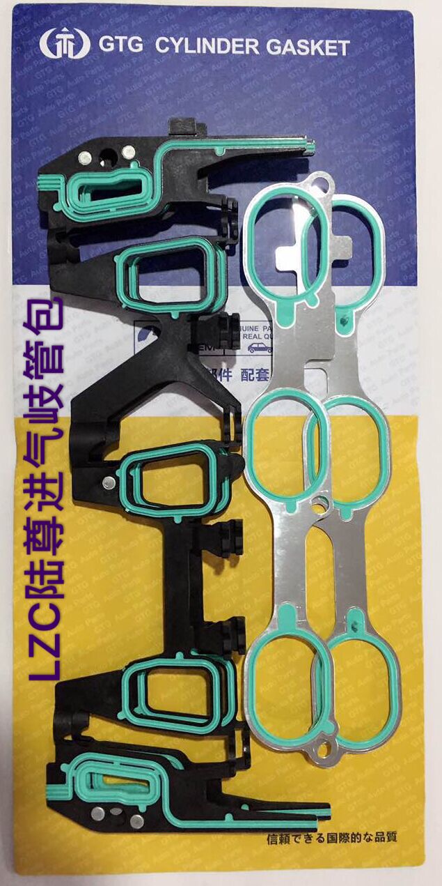 通用别克君威3.0 GL8 新世纪 大别克 陆尊进气岐管修包 进气垫