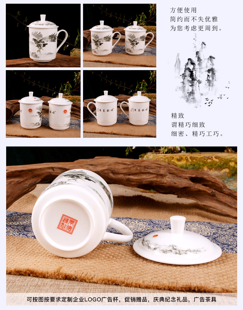 装修+模板景德镇市海格尔骨质瓷有限公司422-1616_03