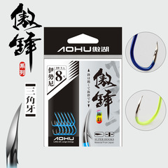 High-carbon steel crucian carp and bighead carp hooks, colorful Izumi Oni-ga fish hooks, and triangular-tooth hooks that are break-resistant yet bendable for fishing.
