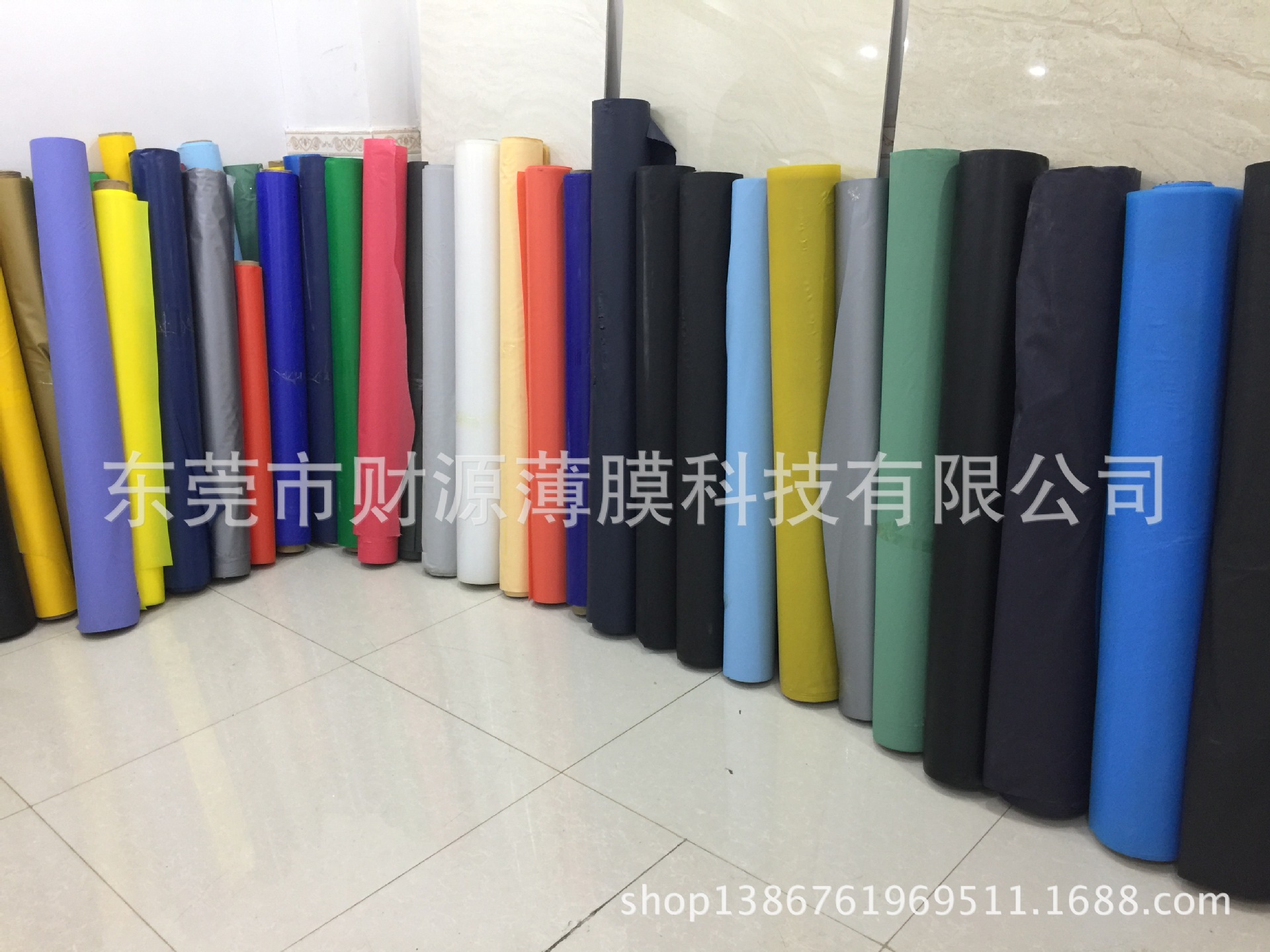 彩色压纹PEVA塑料薄膜/可电压