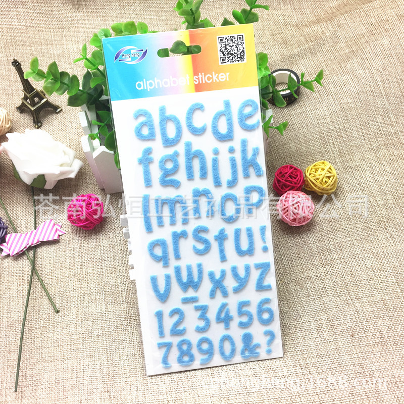 定制无纺布不织布立体贴纸ABCD