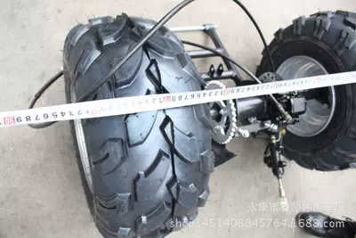 Rear axle fork motorcycle modified car