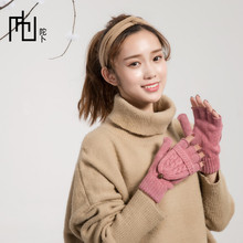日本爆款 羊毛女士翻盖手套 双编麻花翻盖两用保暖手套半指女手套
