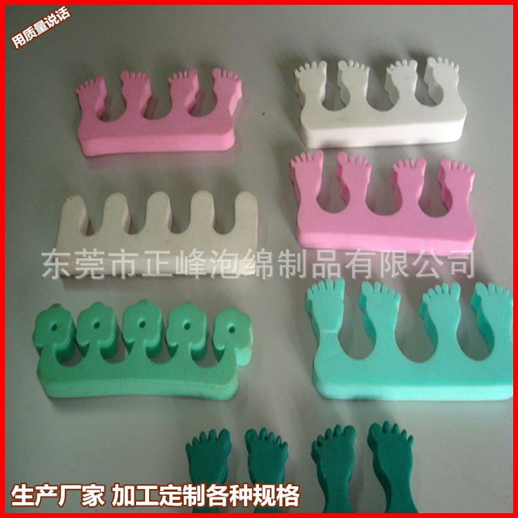 eva片材冲形 圆形 心形 方形 尺寸可