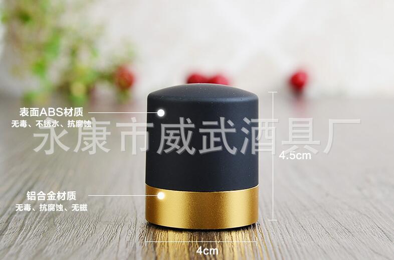 QQ图片20171102100605