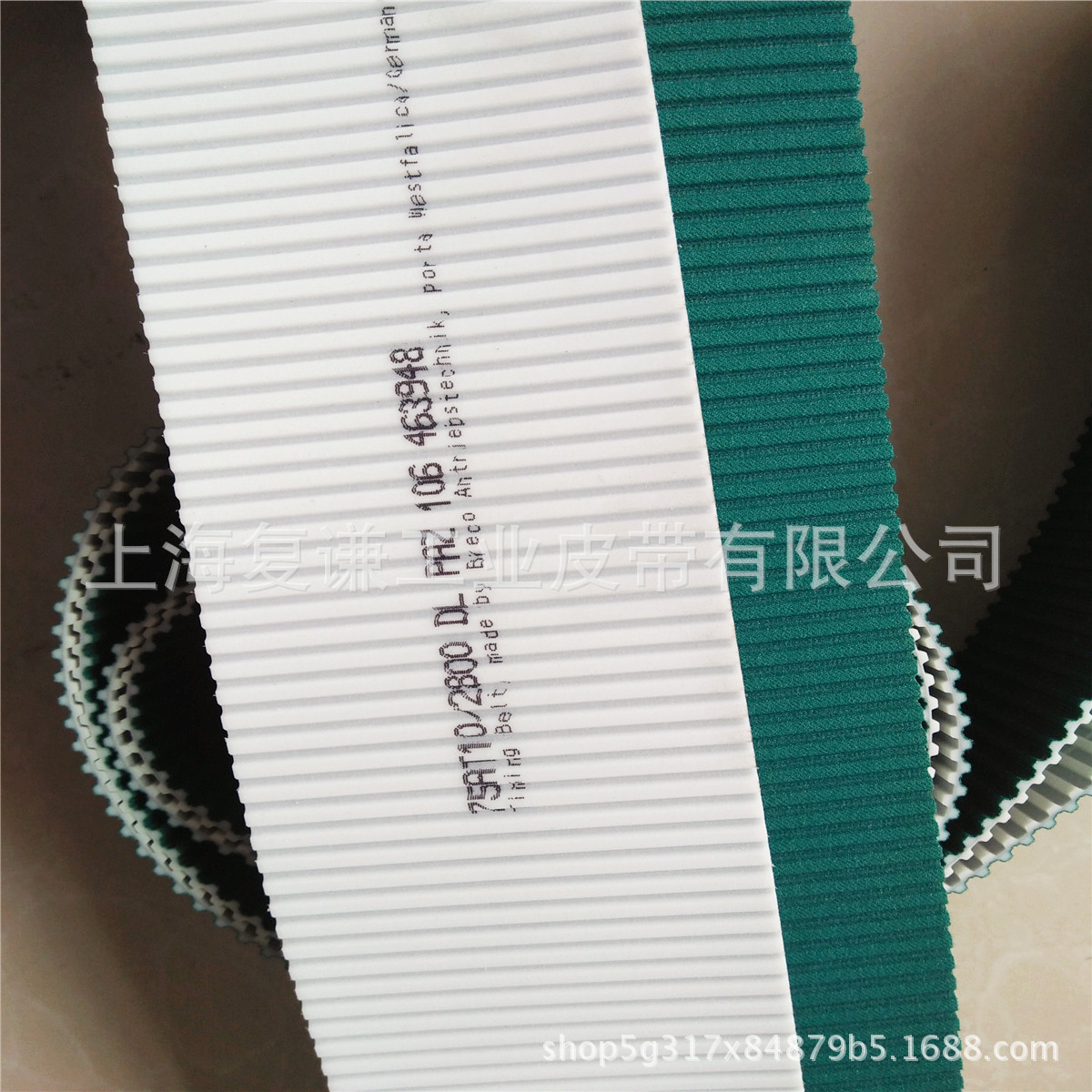 新建文件夹IMG20161119110741