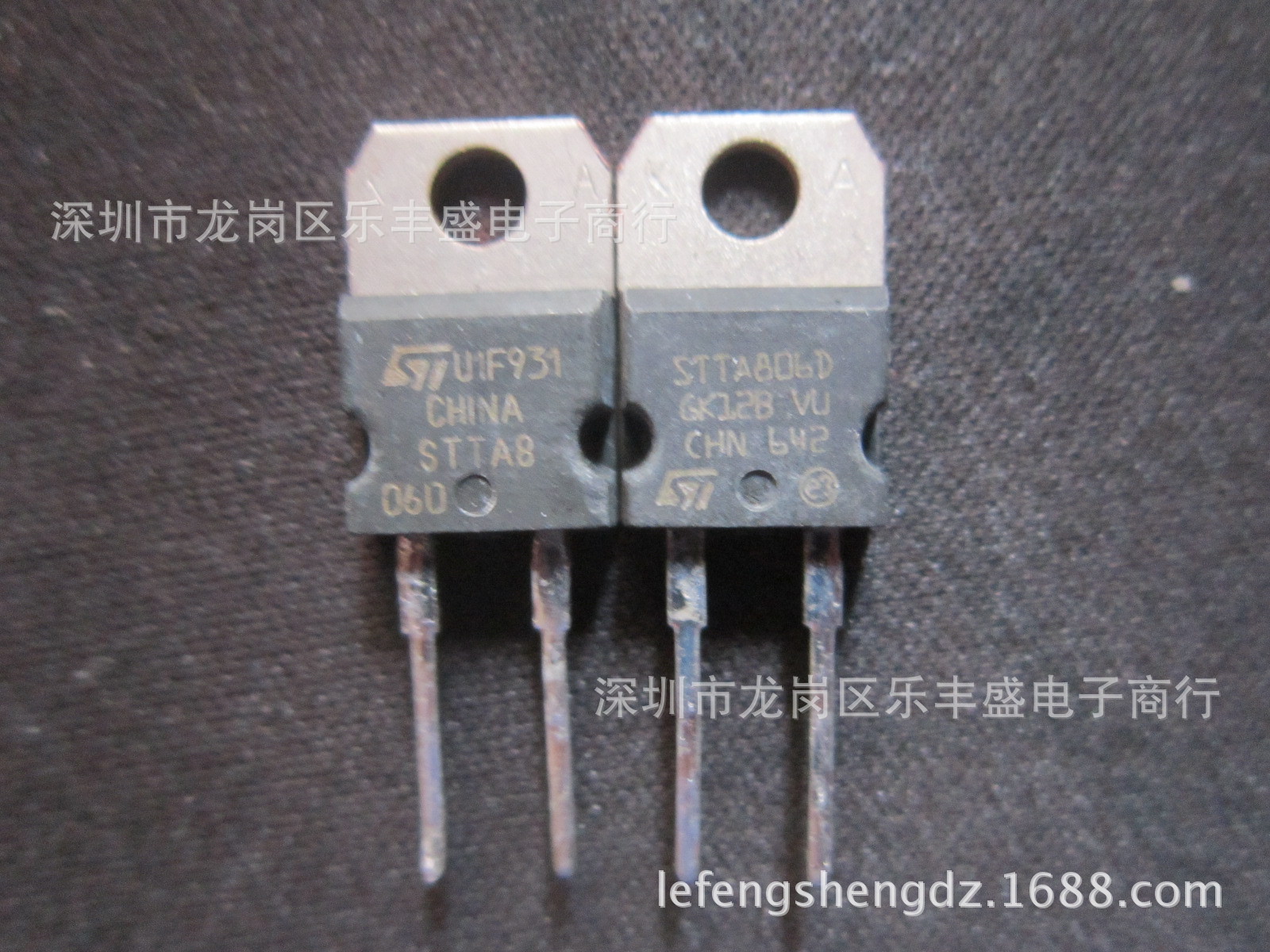 STTA806D 拆机ST TO-220-2 超快速恢复二极管 8A 600V