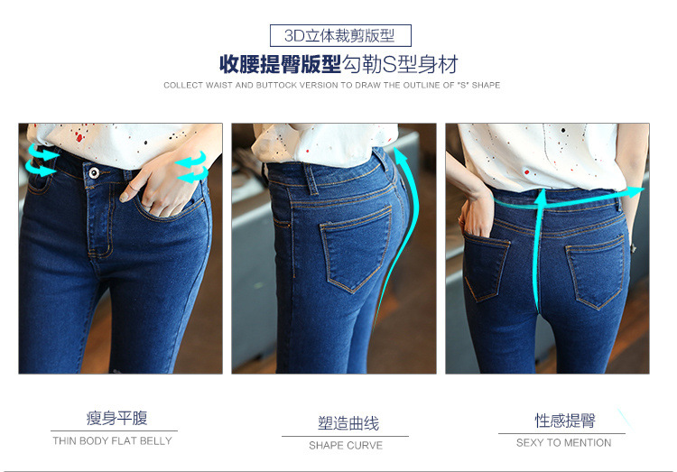 Pantalon léger femme en cow-boy - Ref 3430025 Image 13