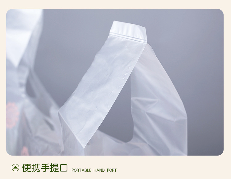 Y-807幸福袋着走_19