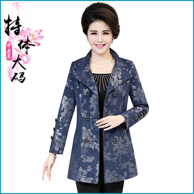 2020 Тренч для среднего и пожилого возраста, длинный женский топ для матери больших размеров, весна и осень, плюс толстый воротник-стойка, свободная версия пальто 9XL