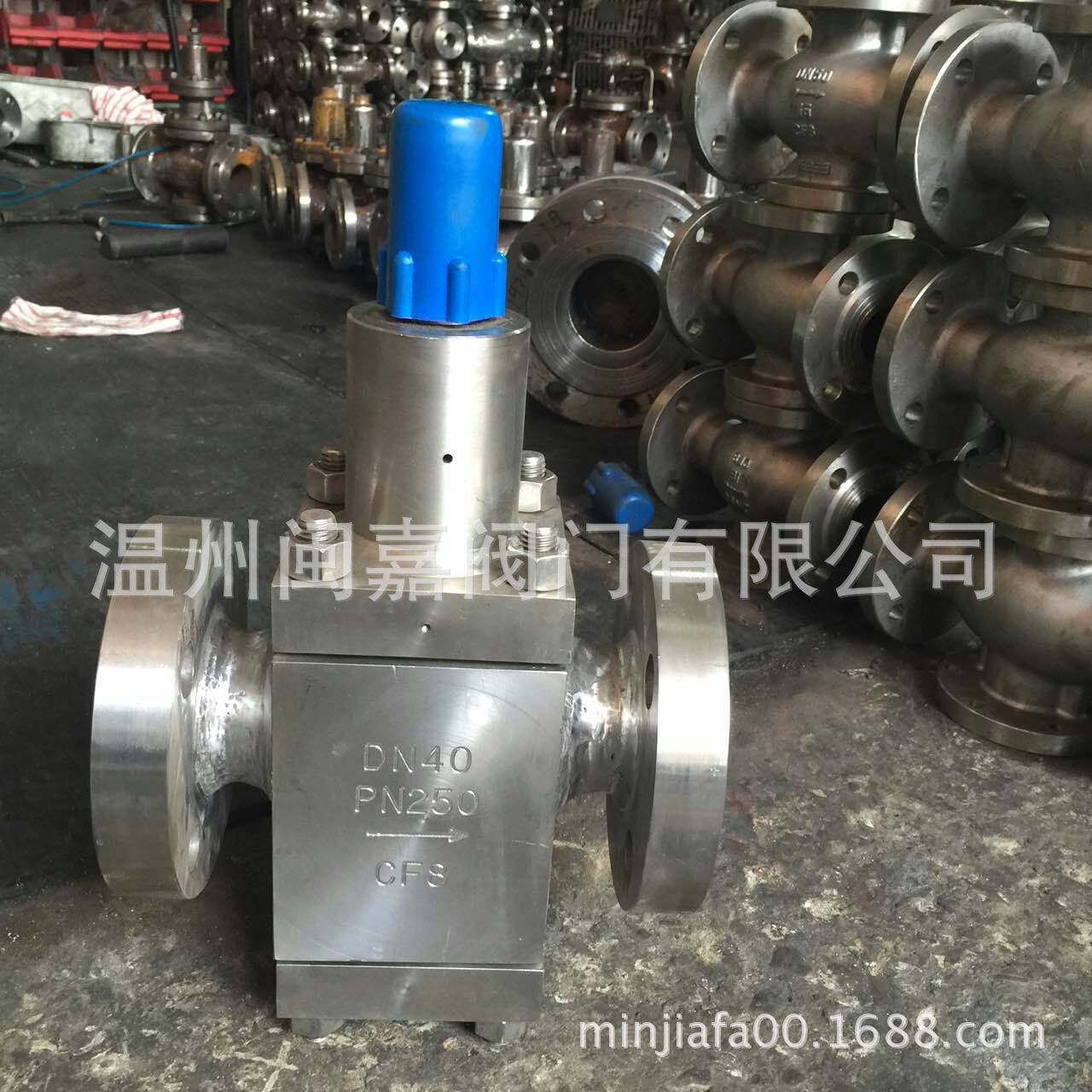 250公斤高压法兰减压阀 250公斤法兰减压阀 250公斤高压减压阀