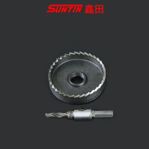 Xintian ironwork hole opener Zhehong alloy steel hole opener iron plate aluminum plate metal aluminum alloy reaming drill
