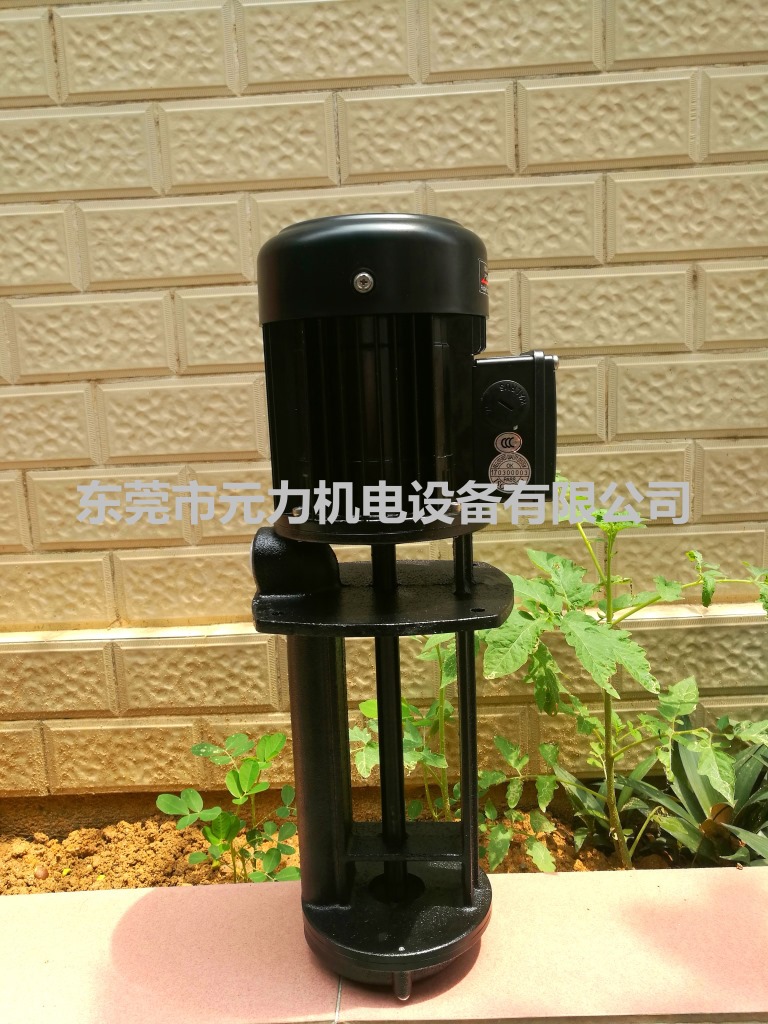 台湾华乐士水泵TPAK4-25系列机床磨床专用冷却泵油泵220/380