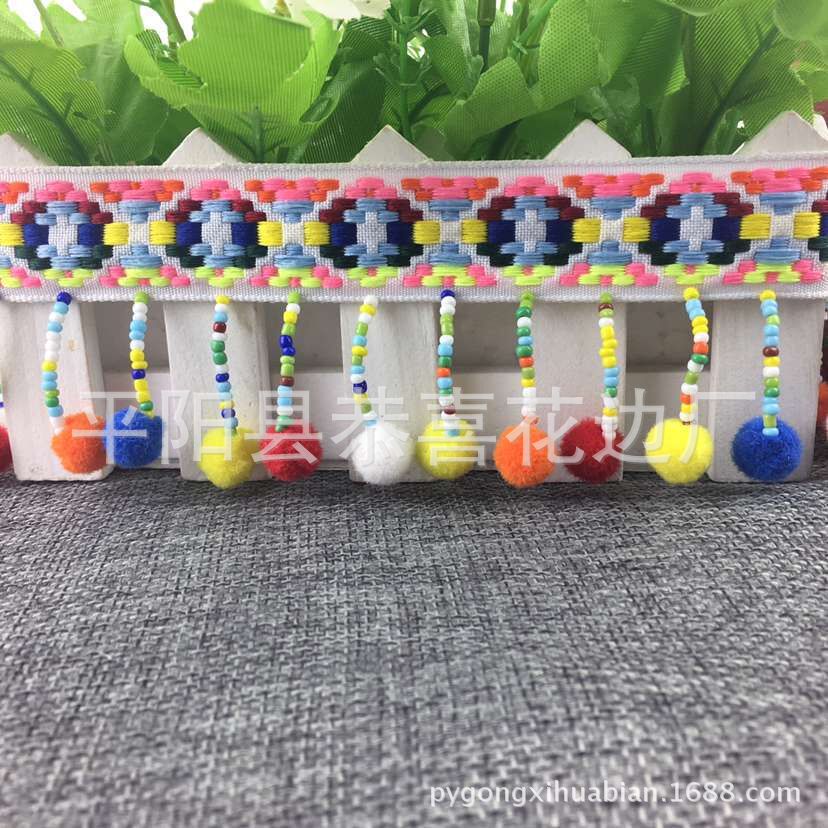 大方块民族带吊球