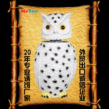 厂家园林装饰猫头鹰打猎诱饵PE吹塑假猫头鹰打鸟吓鸟器1055