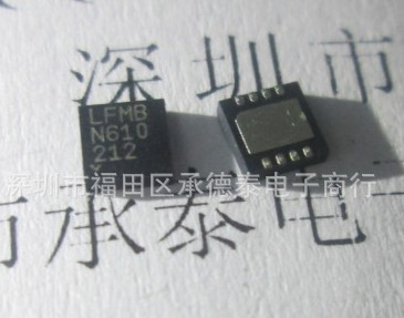 场效应MOS管 NTMFS4108NT1G DFN5 全新进口原装正品