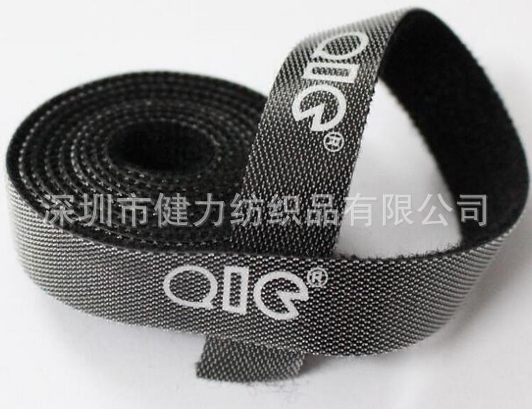 供应 背靠背魔术贴 彩色背靠背扎带 粘扣带 可丝印logo 厂家直销