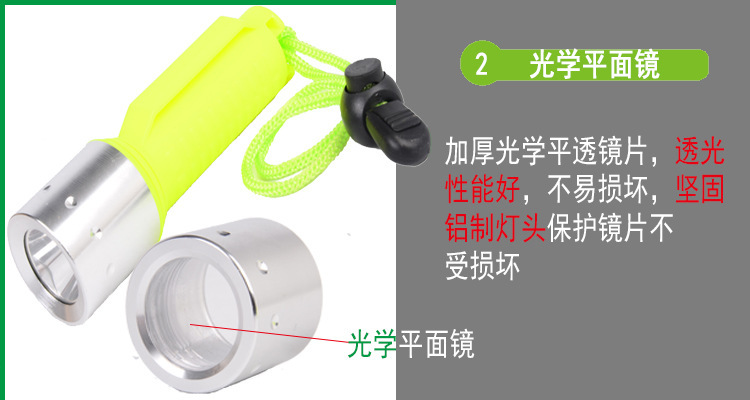 Lampe de survie 10W - batterie 2400mah - Ref 3399554 Image 25