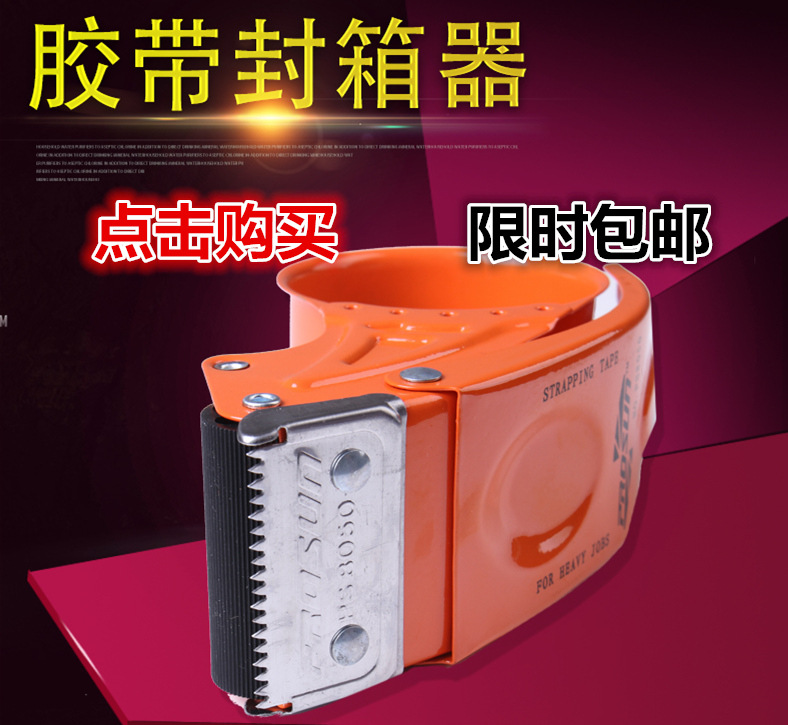 54cae3db667ce_副本