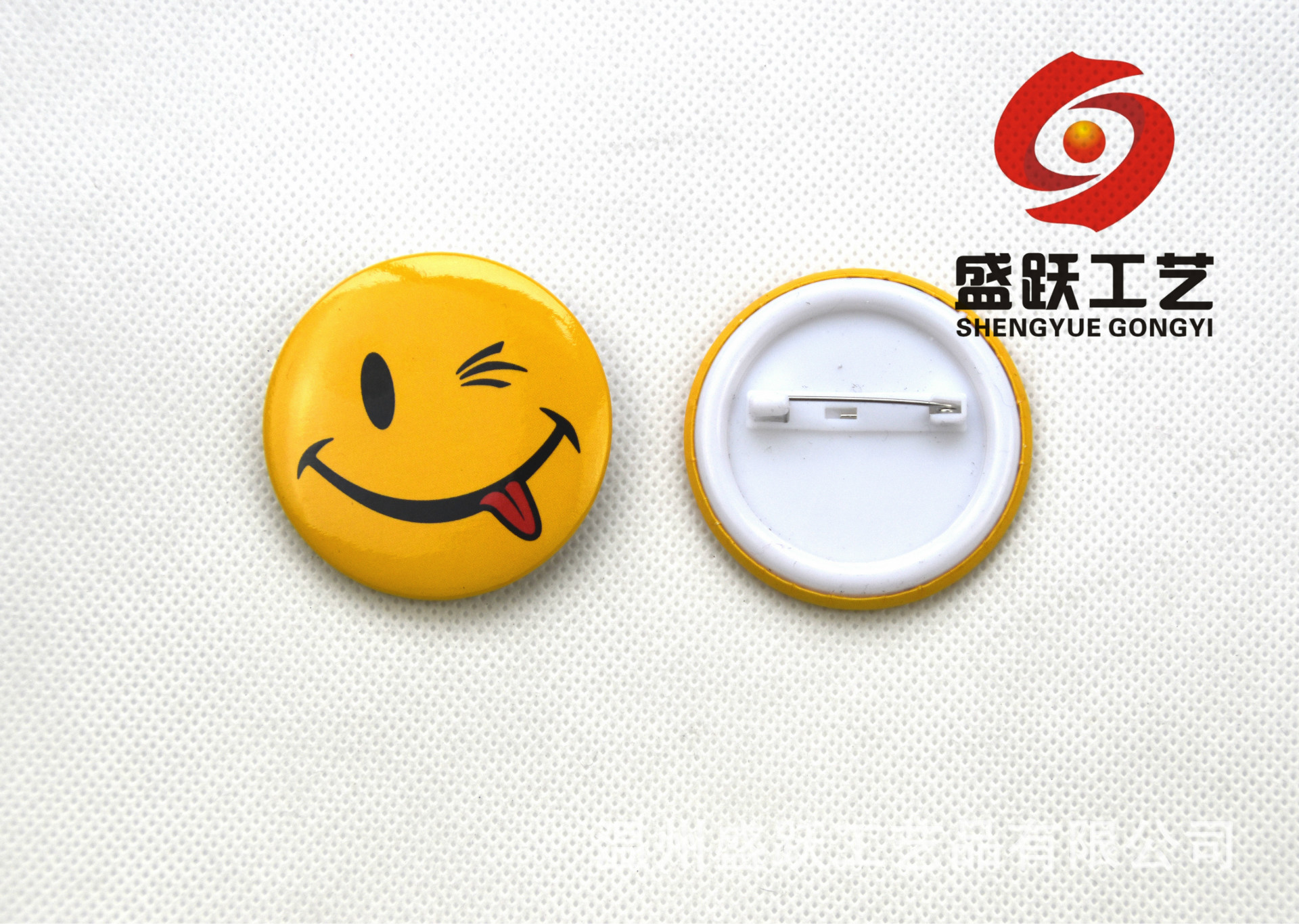 马口铁塑料徽章4.4cm