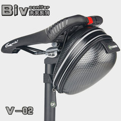 Conifer 自行車包鞍座包 尾包ABS硬殼包 太空艙 車座包 騎行用品