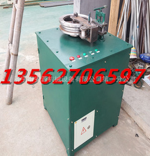 电动多功能弯管机DWJ-63/电动弯管机/弯管机/液压弯管机