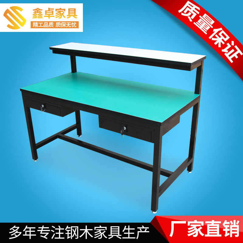 厂家直销防静电车间流水线工作台电子厂生产工作桌工厂实验桌