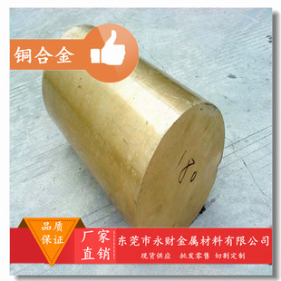 ���I����C2680�h���S�~ C2680�����S�~�� �S�~��Ҏ���Rȫ