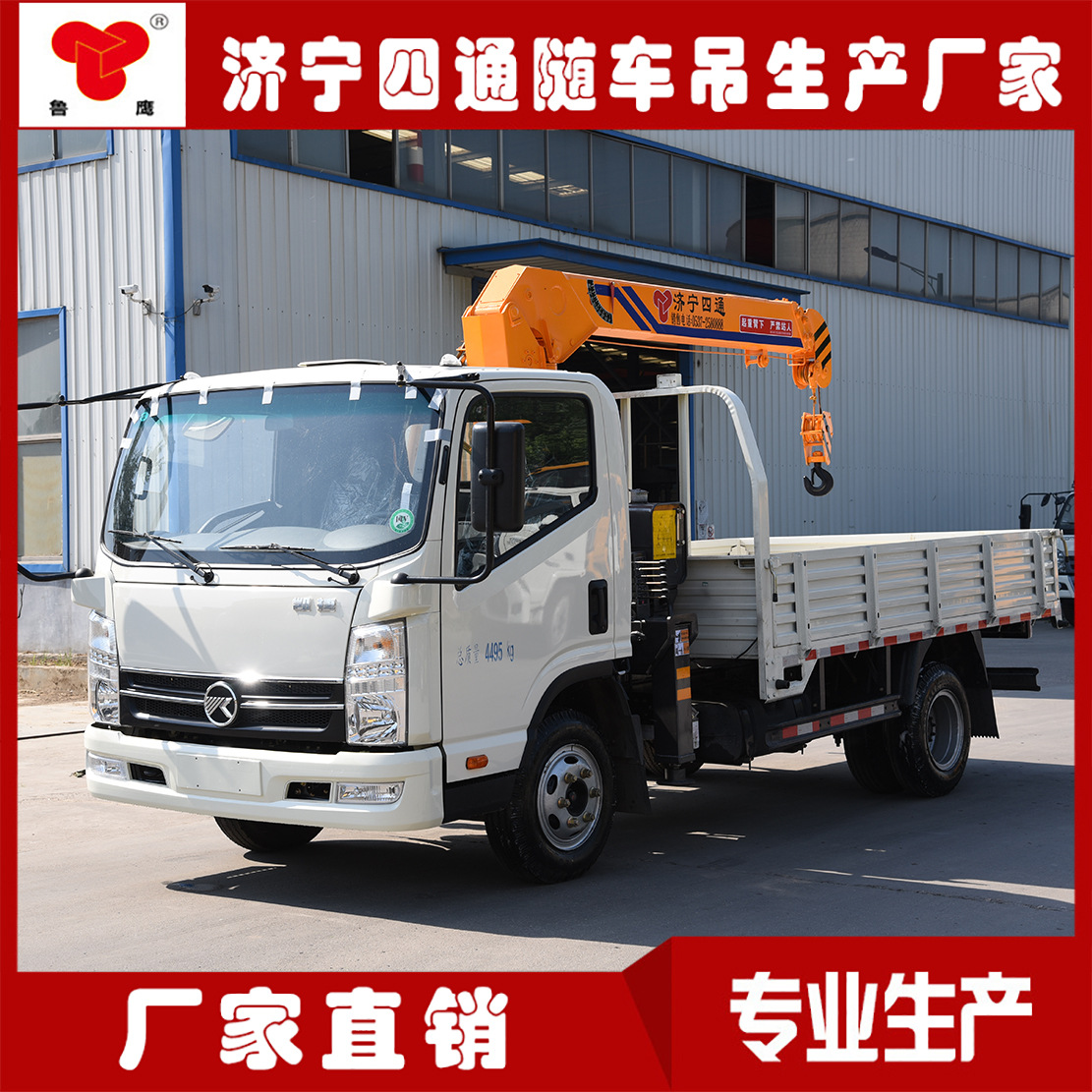 4206357438_1996860593