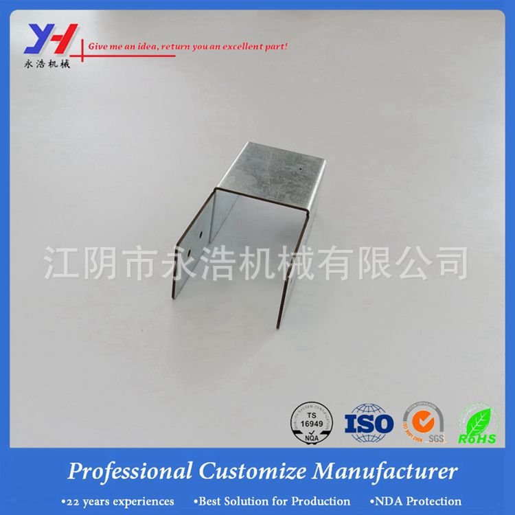 定制镀锌金属冲压连接器