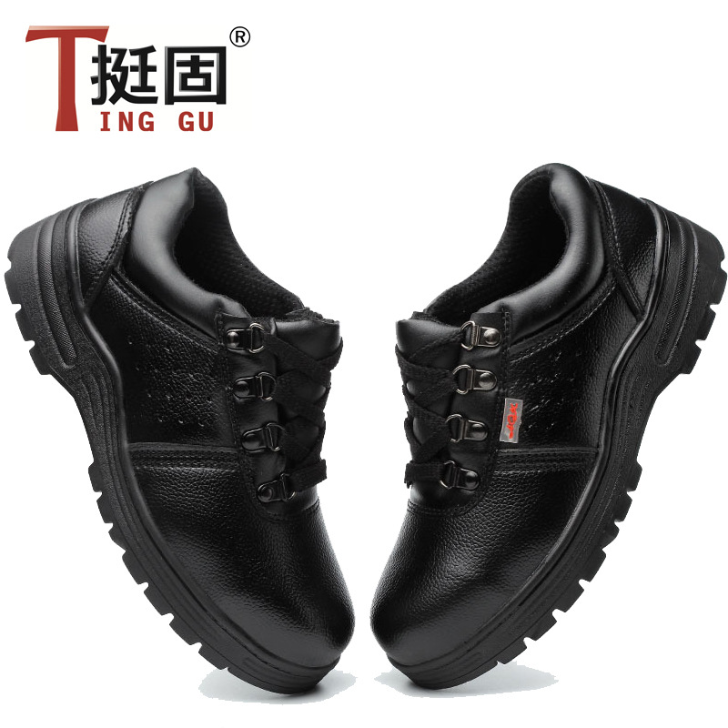 Chaussures de sécurité - Dégâts de perçage - Ref 3405143 Image 5