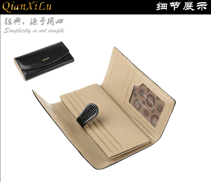 阿里巴巴-21062-2_17