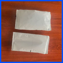 供应张家口食用菌自动装袋机 给袋式包装机 送袋式包装机