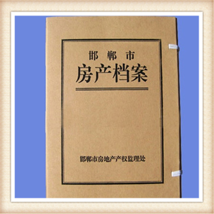 QQ截圖20160602150813