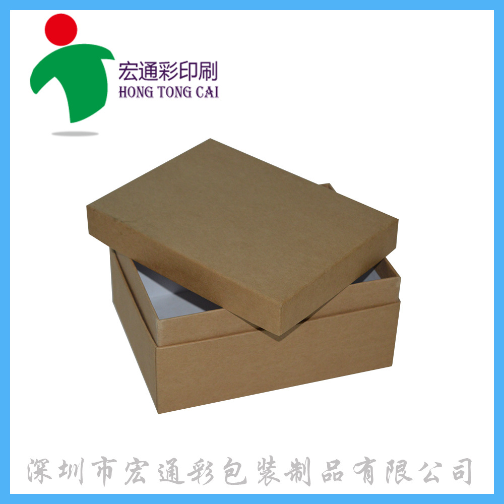 厂家牛皮纸盒鞋盒折叠翻盖式瓦楞包装盒定 做