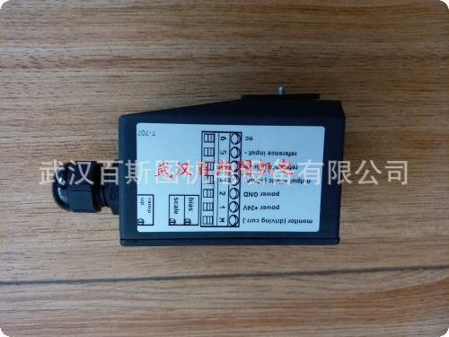 现货原装意大利ATOS压力继电器MAP-160