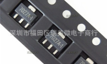 HT7027A-1 7027-1 SOT89 三端稳压芯片 低压差稳压芯片