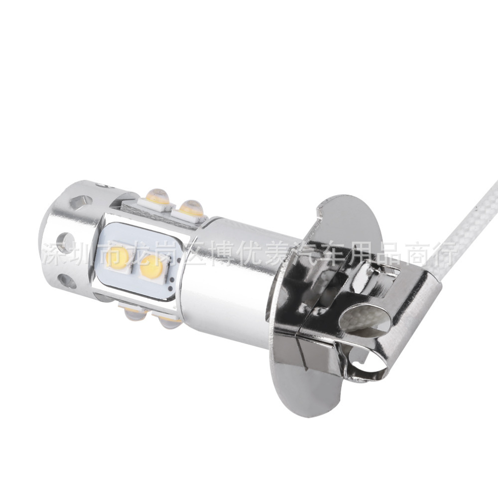 ICOCO-H3-50W-950LM-10-SMD-LED-