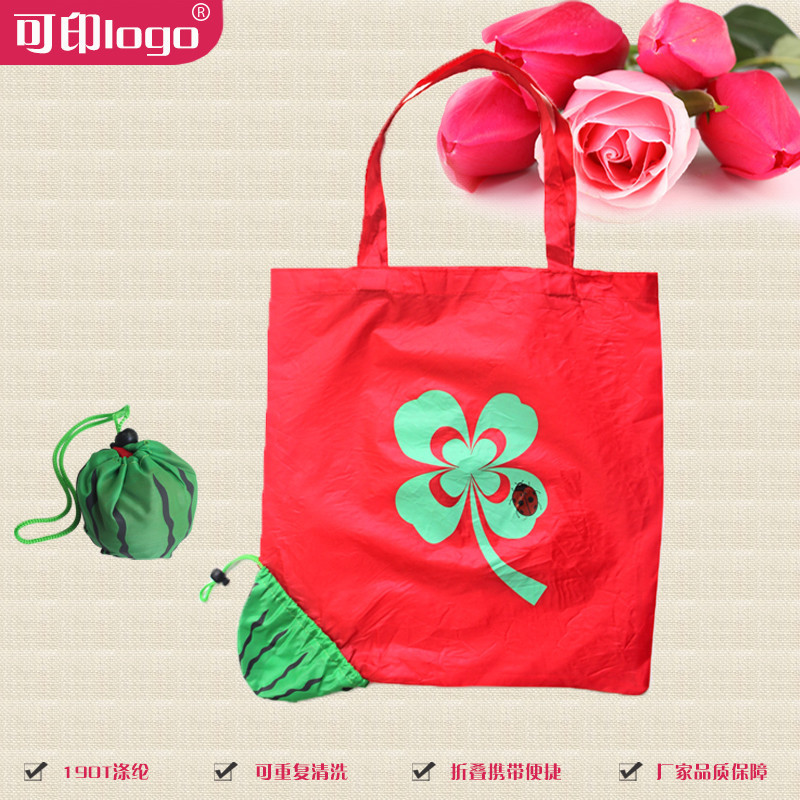 西瓜购物袋礼品袋手提折叠袋190T加印logo加厚耐用收纳包包