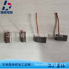 7712̼ˢ ����܇̼ˢ ֱ��늙C̼ˢ7*8*14̼ˢ�ͱ�늙C