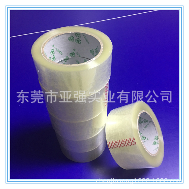 厂家供应封箱胶纸 封箱胶 OPP封箱胶 bopp封箱胶带 规格可定