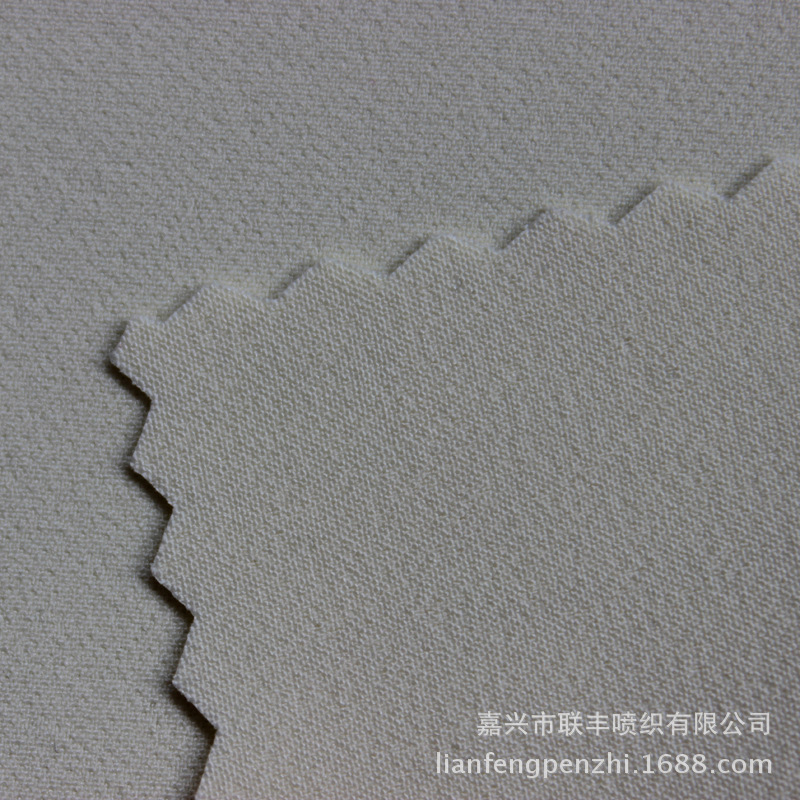 厂家直销 75D双层涤氨四面弹力面料 加厚复合三合一软壳冲锋衣料