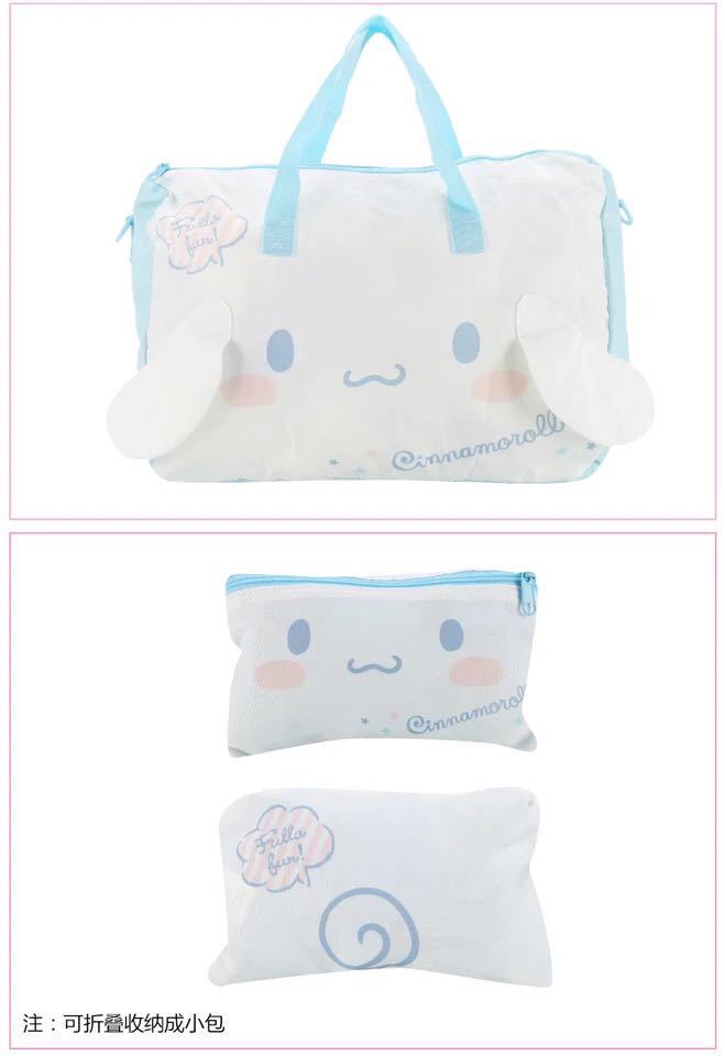 ロティ布丁犬K・T猫漫画折り畳み旅行バッグ手提げ荷物袋斜めがけバッグキャリーケース